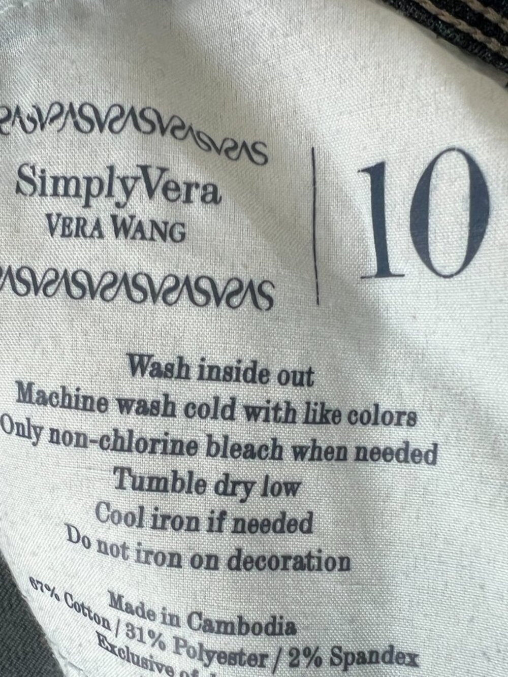 Jeans - Picture 2 of 2